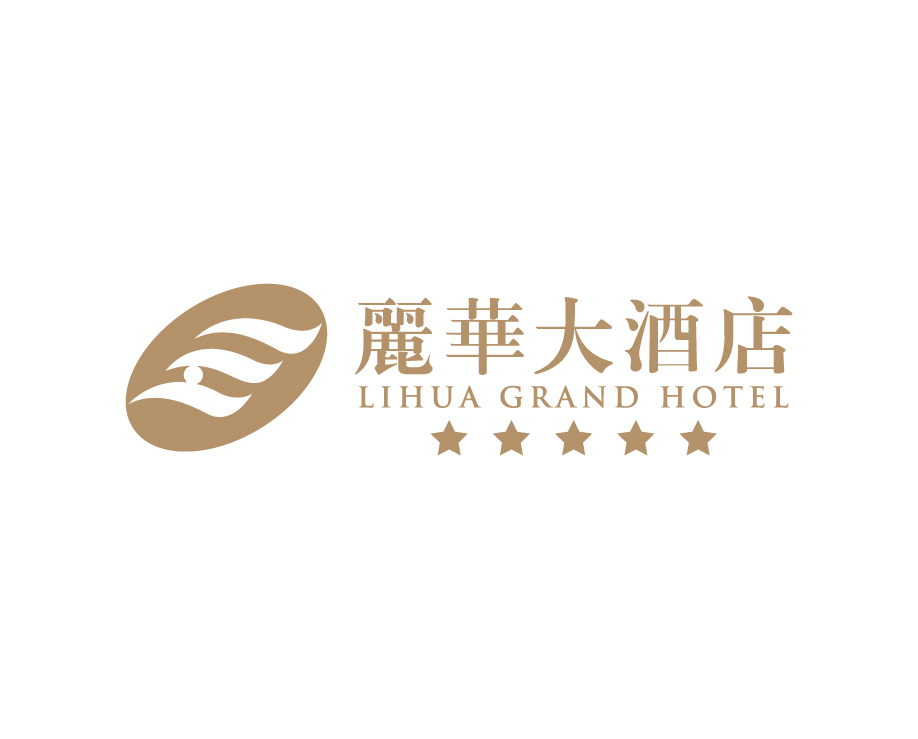 麗華大酒店